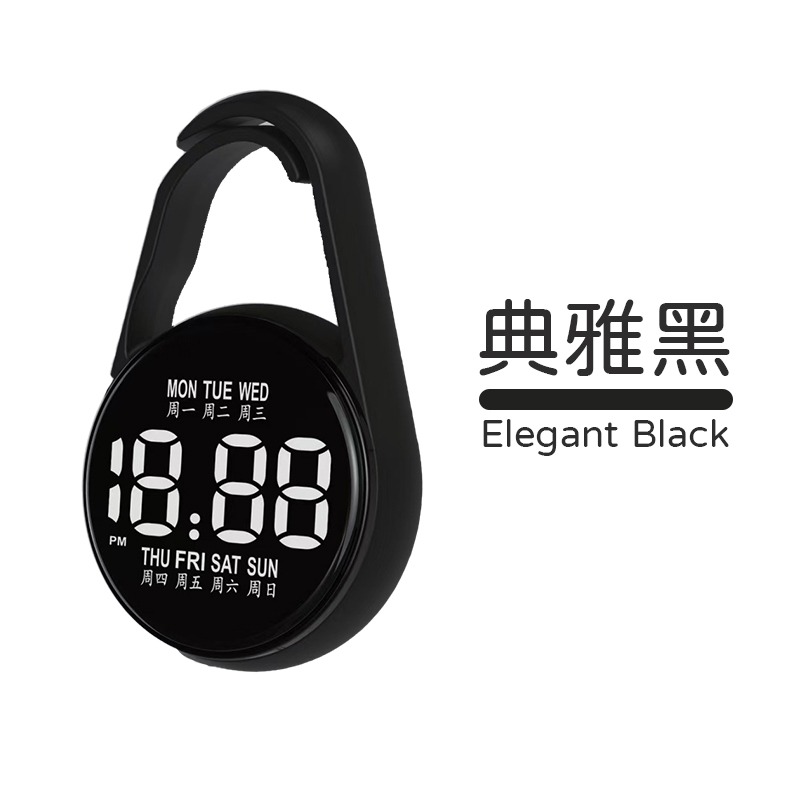 大螢幕電子掛錶 考試用電子掛錶 電子掛錶 水滴電子掛錶-規格圖10