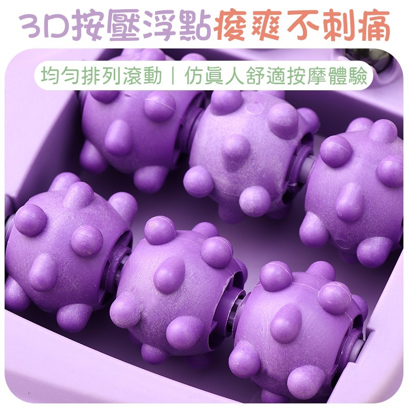 足部滾輪按摩器 足部按摩器 足部按摩滾輪 足部按摩滾輪器 足部滾輪器-細節圖4