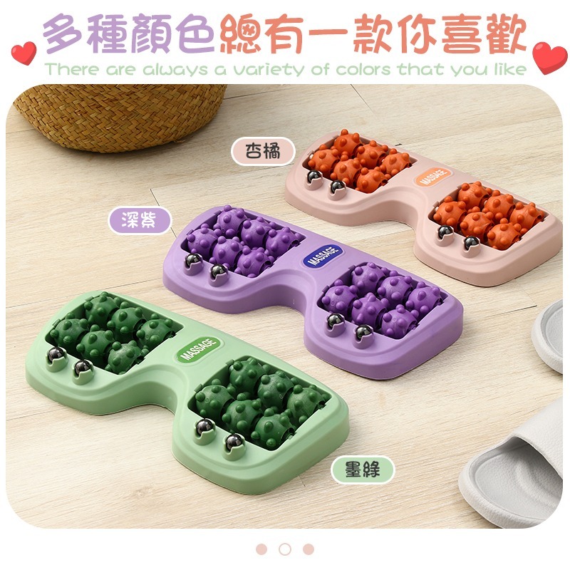 足部滾輪按摩器 足部按摩器 足部按摩滾輪 足部按摩滾輪器 足部滾輪器-細節圖5