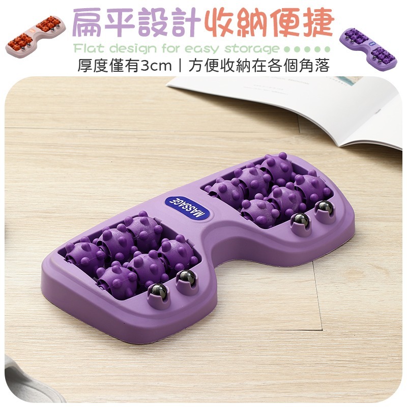 足部滾輪按摩器 足部按摩器 足部按摩滾輪 足部按摩滾輪器 足部滾輪器-細節圖6