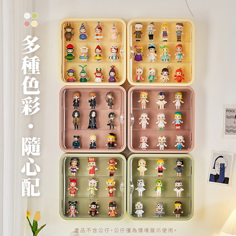 壁掛公仔收納盒 收納 展示櫃 收納盒 展示盒 公仔展示盒 公仔收納盒 盲盒展示盒 盲盒收納 盲盒收納盒 透明公仔收納盒-細節圖6