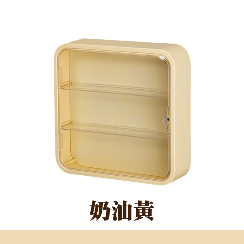 奶油黃 (超取限2)