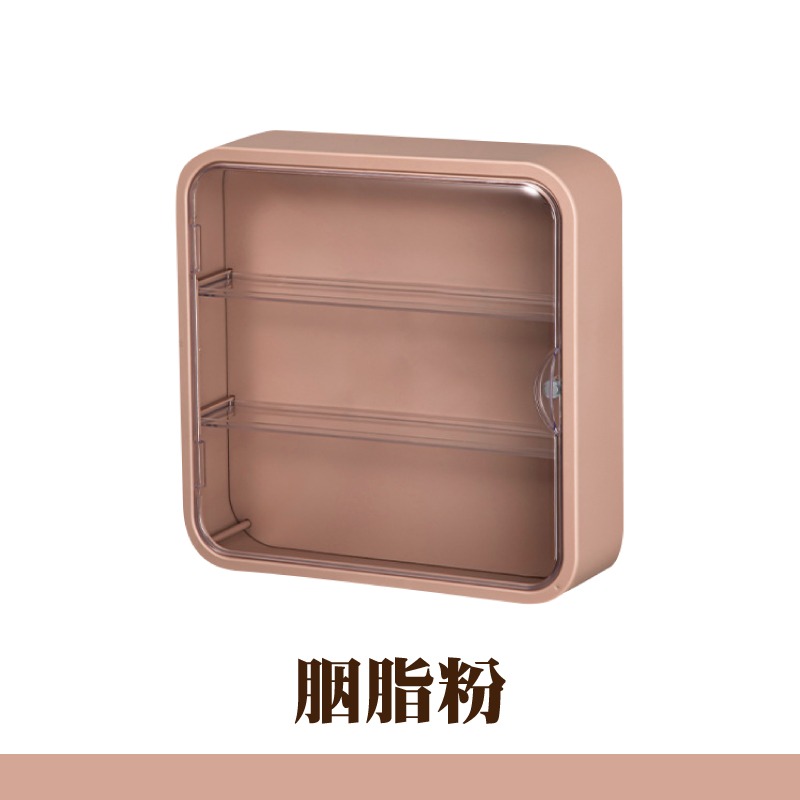 胭脂粉 (超取限2)