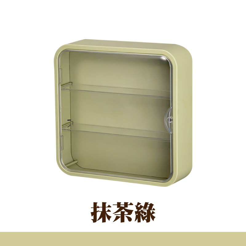 抹茶綠 (超取限2)