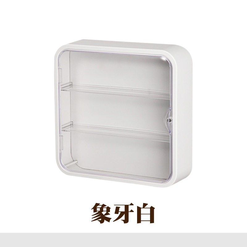 象牙白 (超取限2)