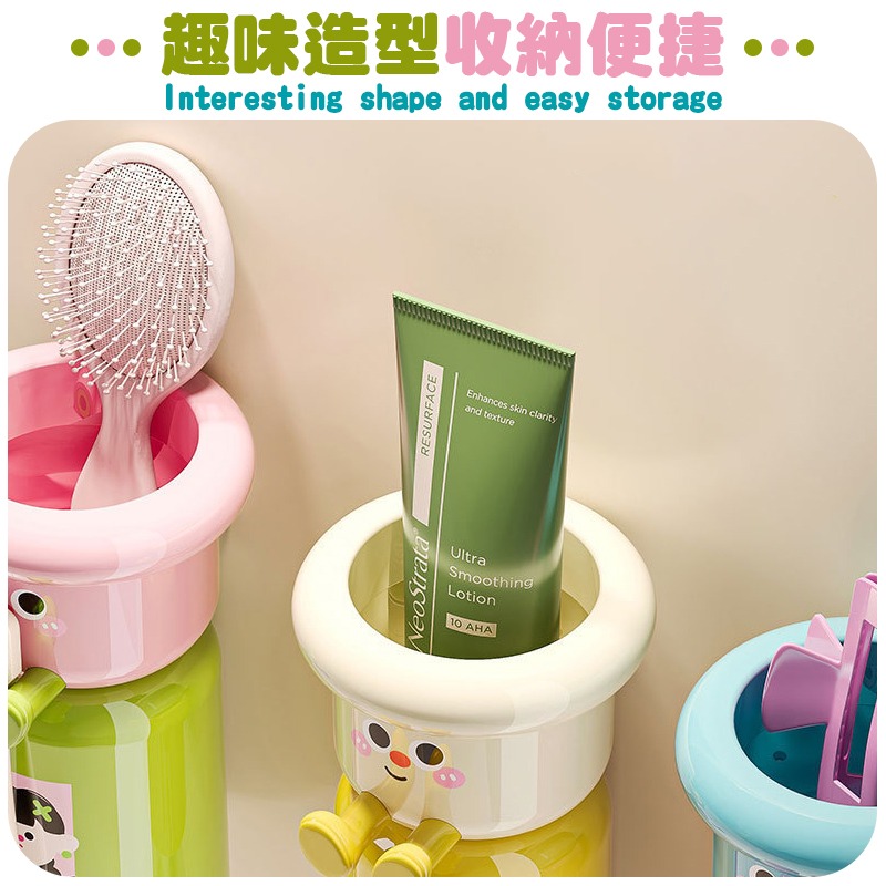 多巴胺磁吸杯架 多巴胺磁吸牙刷架 多巴胺磁吸牙刷杯架 多巴胺磁吸漱口杯架 磁吸牙刷杯架-細節圖6