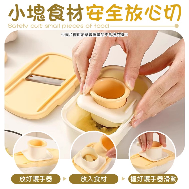 薑蒜研磨器 蒜頭切片器 二合一薑蒜研磨器 多功能薑蒜研磨器-細節圖9