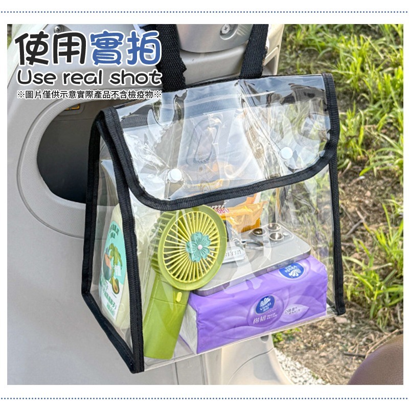 透明機車防水袋 透明機車防水包 電動車透明防水袋 電動車防水袋-細節圖9