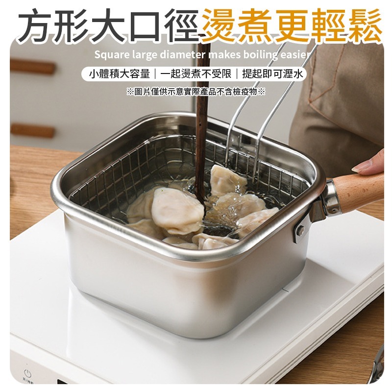 多功能油炸鍋 多功能方形油炸鍋 家用方形油炸鍋 不鏽鋼方形油炸鍋 方形炸鍋-細節圖4
