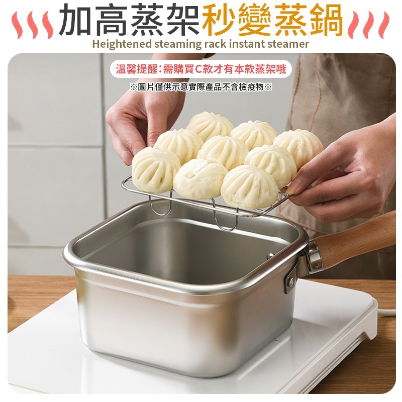 多功能油炸鍋 多功能方形油炸鍋 家用方形油炸鍋 不鏽鋼方形油炸鍋 方形炸鍋-細節圖5