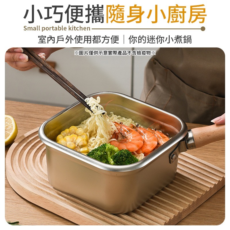 多功能油炸鍋 多功能方形油炸鍋 家用方形油炸鍋 不鏽鋼方形油炸鍋 方形炸鍋-細節圖6