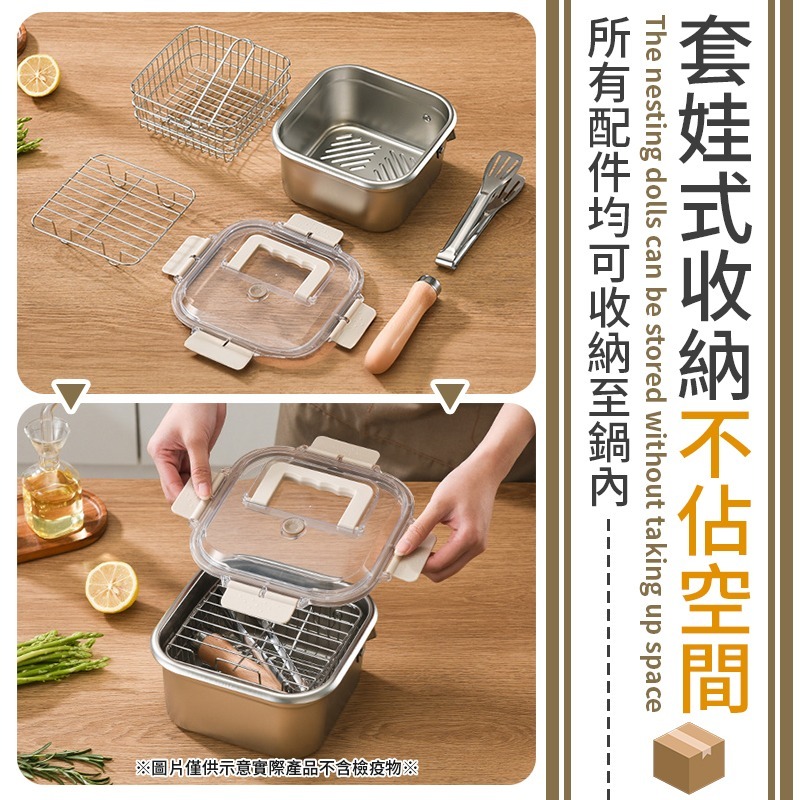 多功能油炸鍋 多功能方形油炸鍋 家用方形油炸鍋 不鏽鋼方形油炸鍋 方形炸鍋-細節圖7