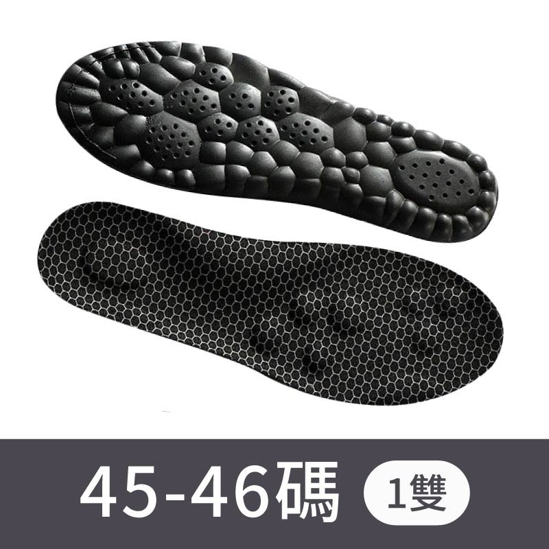 石墨烯鞋墊 石墨烯足弓鞋墊 石墨烯運動鞋墊 石墨烯乳膠鞋墊 石墨烯踩屎感鞋墊-規格圖11