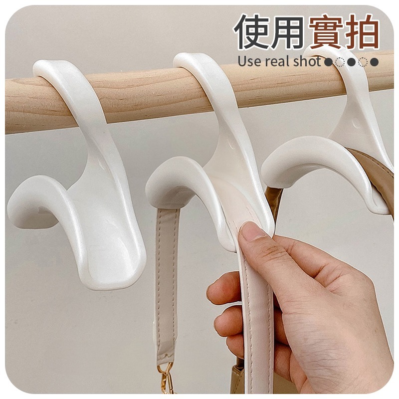 衣架包包掛勾 包包衣架 衣架包包 多功能衣架包包掛勾 拱形衣架包包掛勾-細節圖9