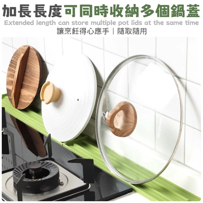 矽膠鍋蓋墊 矽膠檯面鍋蓋墊 窄縫矽膠墊 窄縫鍋蓋矽膠墊 窄縫收納矽膠墊-細節圖3