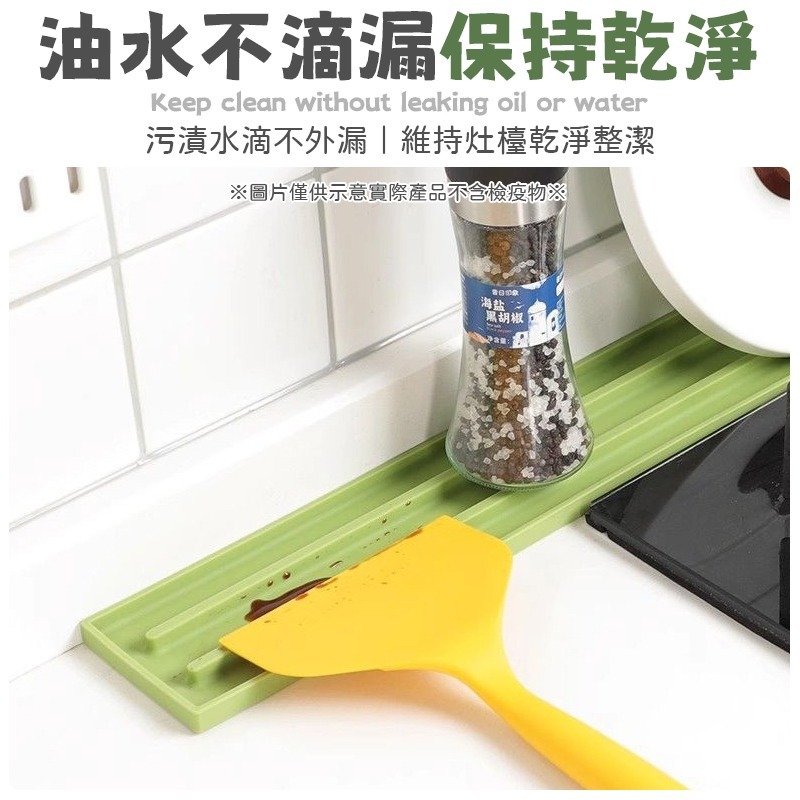 矽膠鍋蓋墊 矽膠檯面鍋蓋墊 窄縫矽膠墊 窄縫鍋蓋矽膠墊 窄縫收納矽膠墊-細節圖8