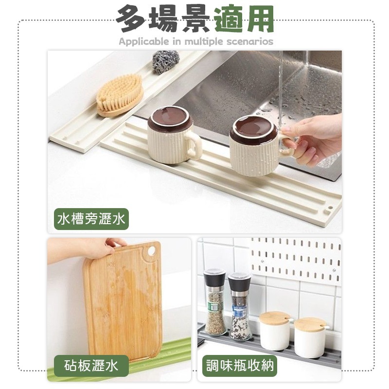 矽膠鍋蓋墊 矽膠檯面鍋蓋墊 窄縫矽膠墊 窄縫鍋蓋矽膠墊 窄縫收納矽膠墊-細節圖9