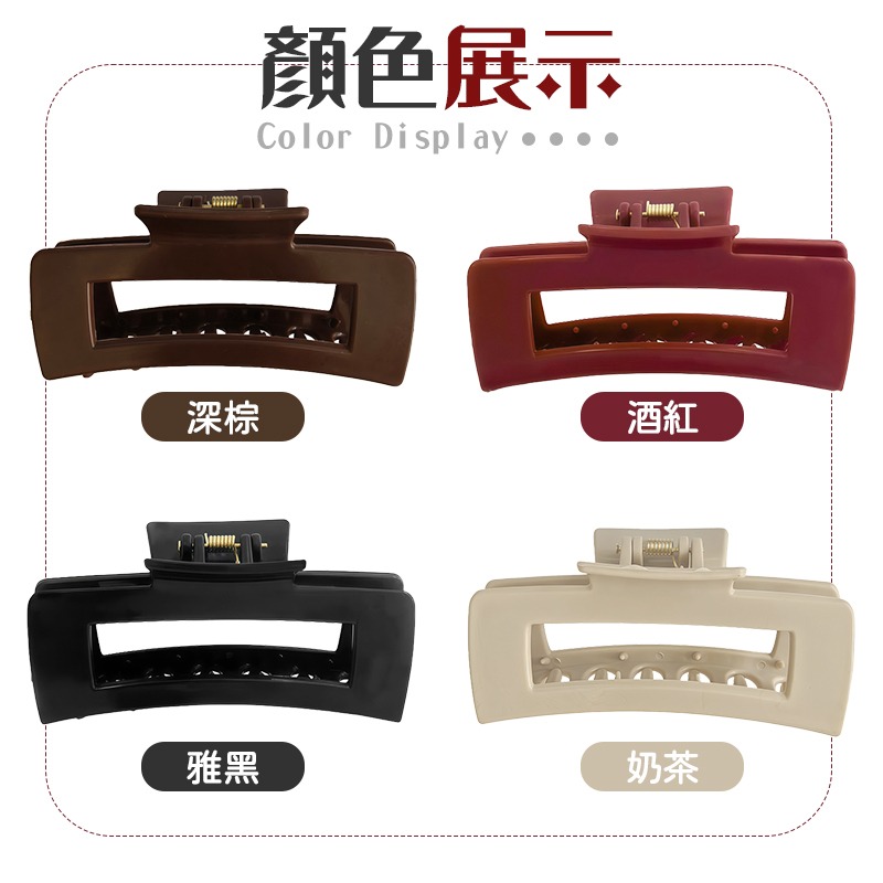 軟膠鯊魚夾 軟質鯊魚夾 可折鯊魚夾 方形矽膠鯊魚夾 方形軟質鯊魚夾-細節圖4