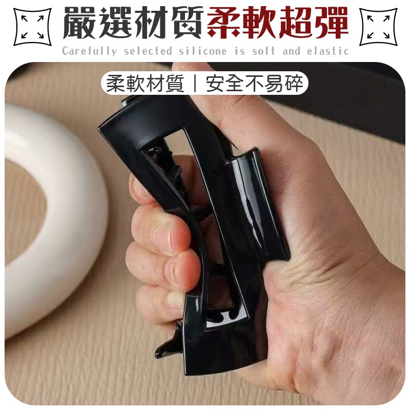 軟膠鯊魚夾 軟質鯊魚夾 可折鯊魚夾 方形矽膠鯊魚夾 方形軟質鯊魚夾-細節圖5