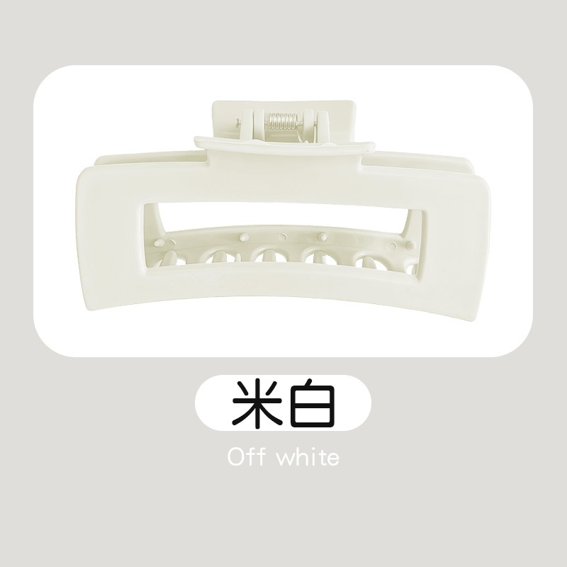 米白