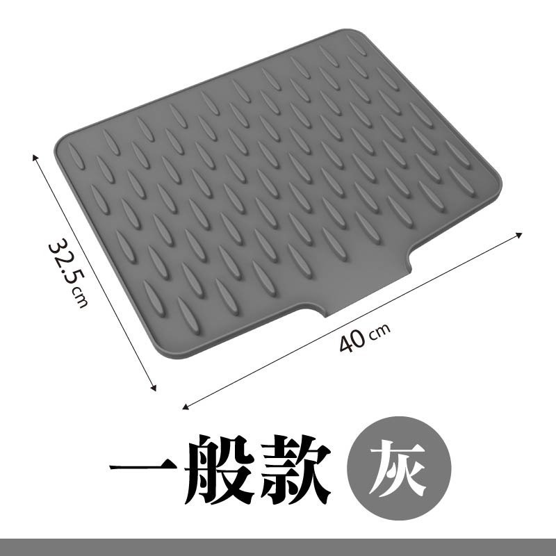 斜坡矽膠瀝水墊 導流瀝水墊 折疊瀝水墊 矽膠瀝水墊 斜坡瀝水墊-規格圖11