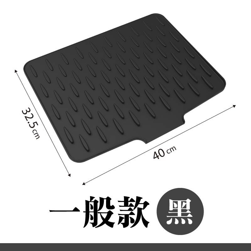 斜坡矽膠瀝水墊 導流瀝水墊 折疊瀝水墊 矽膠瀝水墊 斜坡瀝水墊-規格圖11