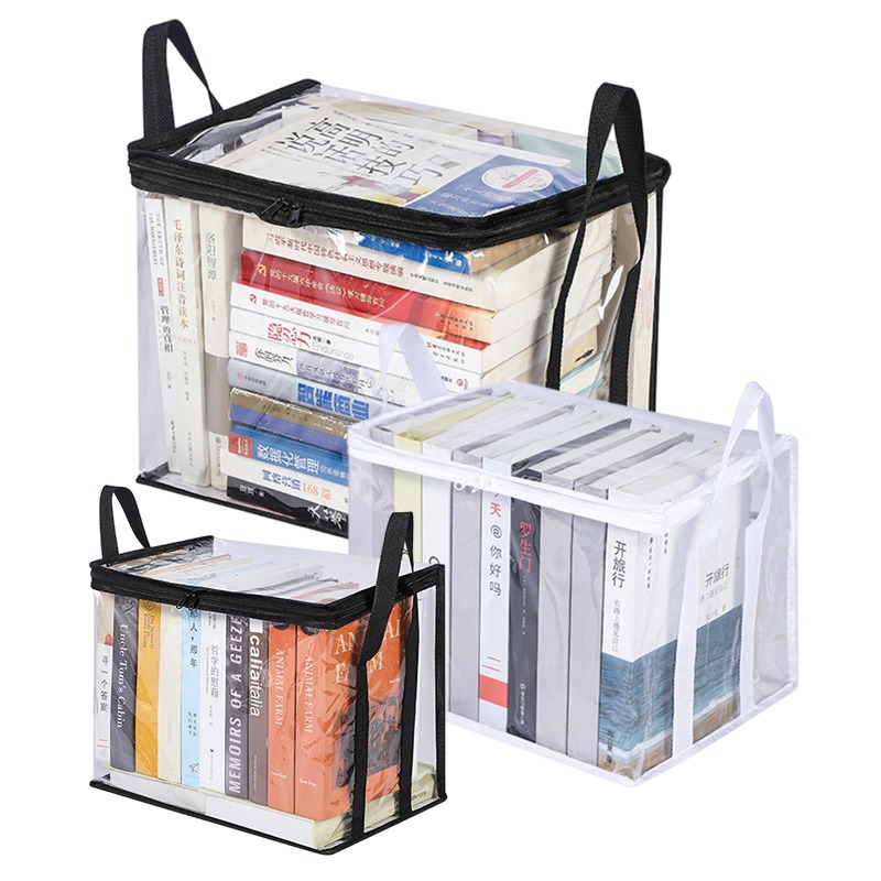 書籍收納袋 書本收納袋 透明收納袋 防塵收納袋 拉鍊防塵袋 pvc收納袋 立體收納袋-細節圖2