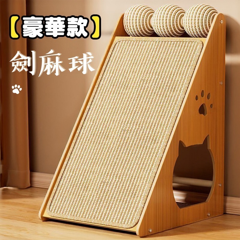 直立式貓抓板 三角立式貓抓板 立式貓抓板 立牆貓抓板 瓦楞紙貓抓板 三角形貓抓板 劍麻立式貓抓板-規格圖10