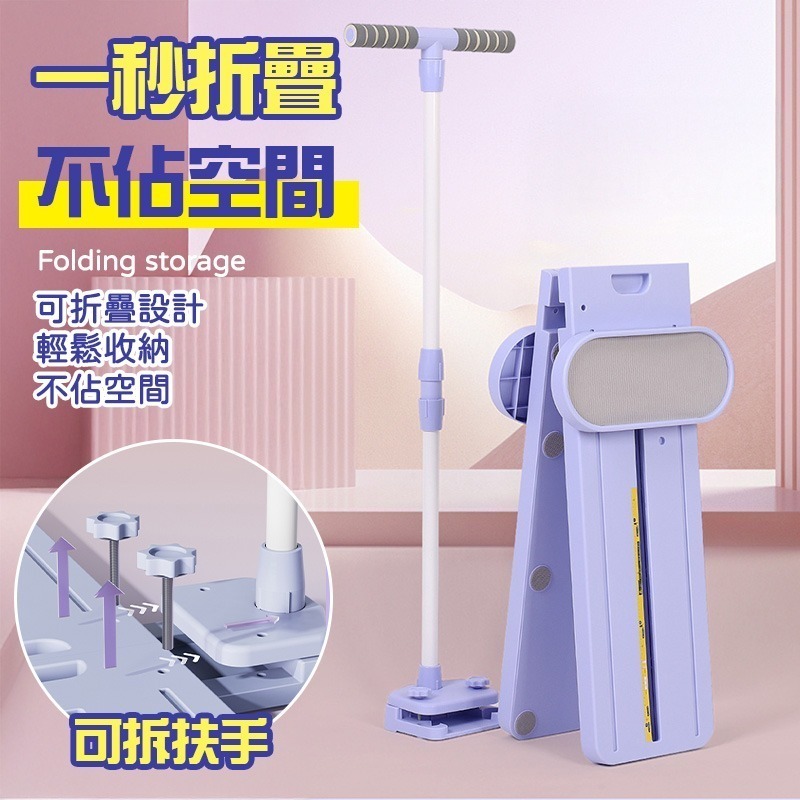 滑雪訓練機 滑雪機 美腿滑雪機 夾腿機 多功能滑雪訓練器 滑雪模擬機 滑步機-細節圖7