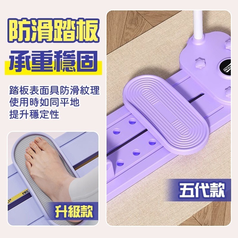 滑雪訓練機 滑雪機 美腿滑雪機 夾腿機 多功能滑雪訓練器 滑雪模擬機 滑步機-細節圖8