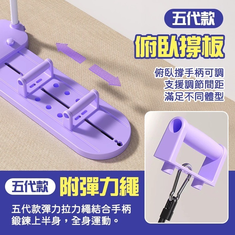 滑雪訓練機 滑雪機 美腿滑雪機 夾腿機 多功能滑雪訓練器 滑雪模擬機 滑步機-細節圖9