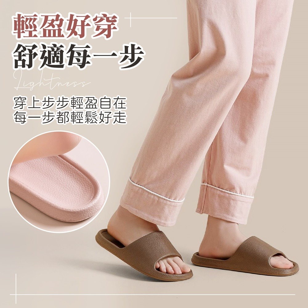 北歐風室內拖鞋 北歐室內拖 素色皮紋拖鞋 室內拖鞋 居家拖鞋 簡約拖鞋 防滑拖鞋 拖鞋-細節圖4