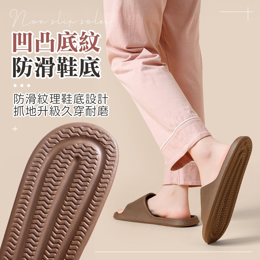 北歐風室內拖鞋 北歐室內拖 素色皮紋拖鞋 室內拖鞋 居家拖鞋 簡約拖鞋 防滑拖鞋 拖鞋-細節圖6