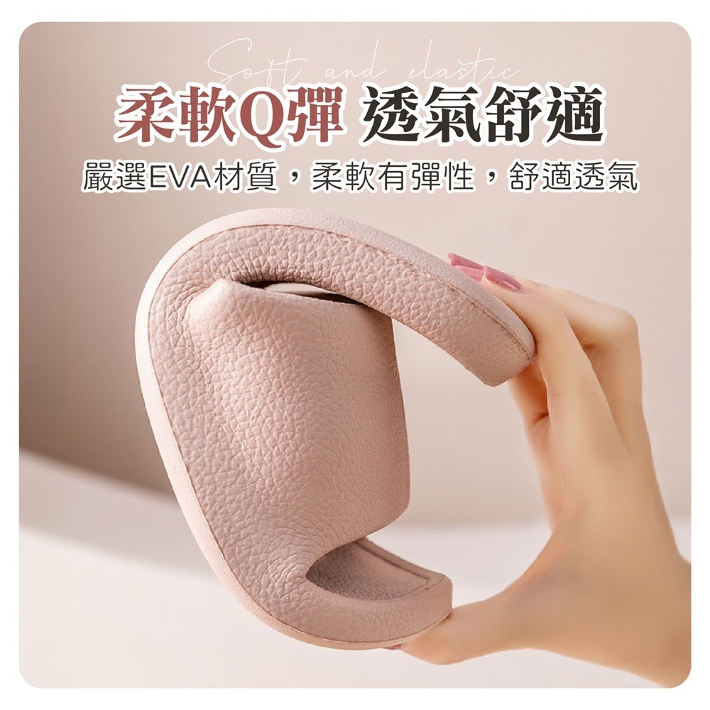 北歐風室內拖鞋 北歐室內拖 素色皮紋拖鞋 室內拖鞋 居家拖鞋 簡約拖鞋 防滑拖鞋 拖鞋-細節圖7