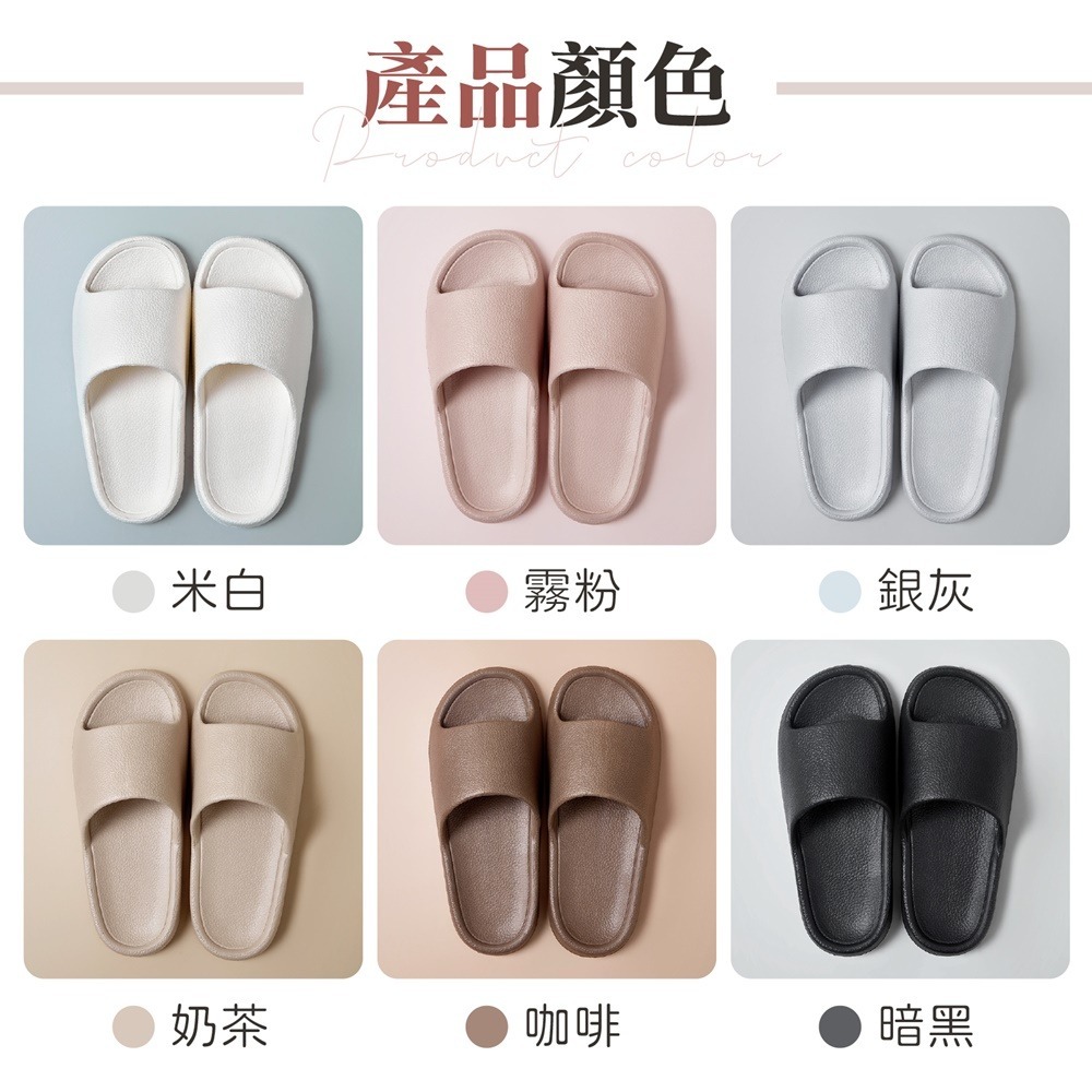 北歐風室內拖鞋 北歐室內拖 素色皮紋拖鞋 室內拖鞋 居家拖鞋 簡約拖鞋 防滑拖鞋 拖鞋-細節圖8