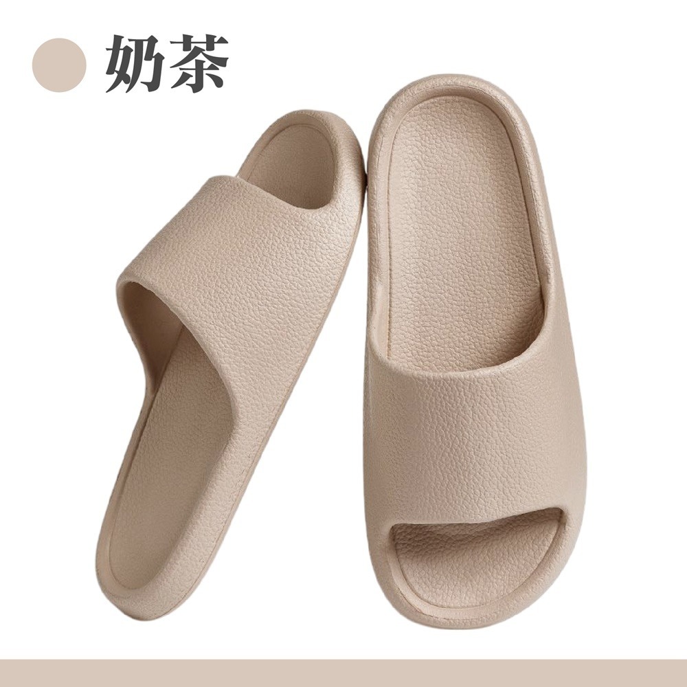 北歐風室內拖鞋 北歐室內拖 素色皮紋拖鞋 室內拖鞋 居家拖鞋 簡約拖鞋 防滑拖鞋 拖鞋-規格圖10