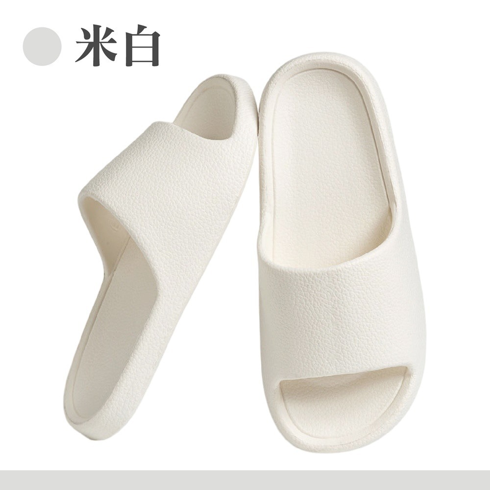 北歐風室內拖鞋 北歐室內拖 素色皮紋拖鞋 室內拖鞋 居家拖鞋 簡約拖鞋 防滑拖鞋 拖鞋-規格圖10