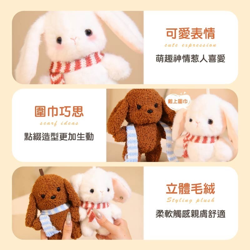 感應節拍琴娃娃 互動節拍娃娃 節拍娃娃 感應節拍琴 節拍娃娃吊飾-細節圖8