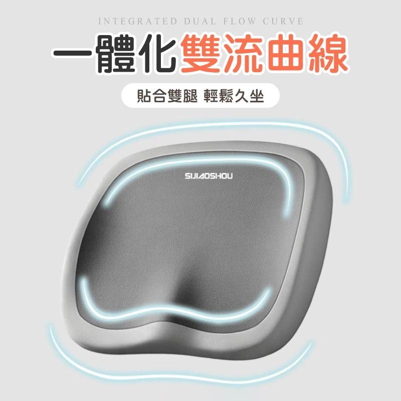 久坐記憶坐墊 久坐坐墊 記憶棉辦公椅坐墊 辦公椅坐墊 辦公室坐墊-細節圖5