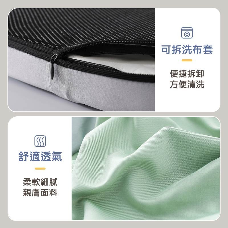 久坐記憶坐墊 久坐坐墊 記憶棉辦公椅坐墊 辦公椅坐墊 辦公室坐墊-細節圖8