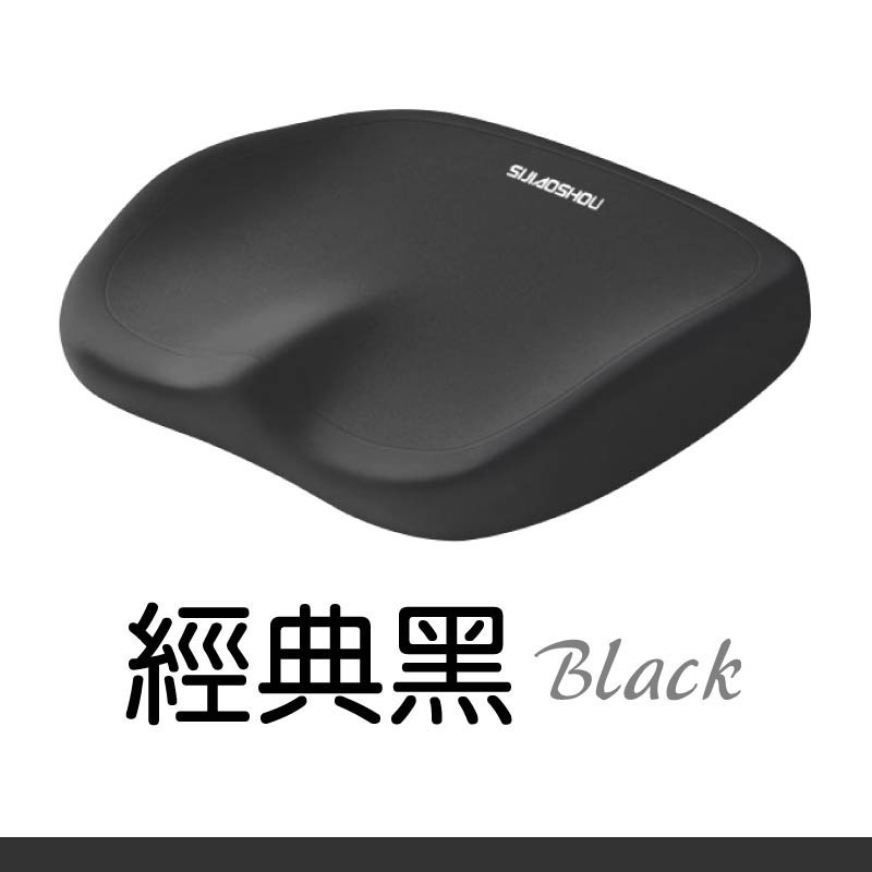 久坐記憶坐墊 久坐坐墊 記憶棉辦公椅坐墊 辦公椅坐墊 辦公室坐墊-規格圖11