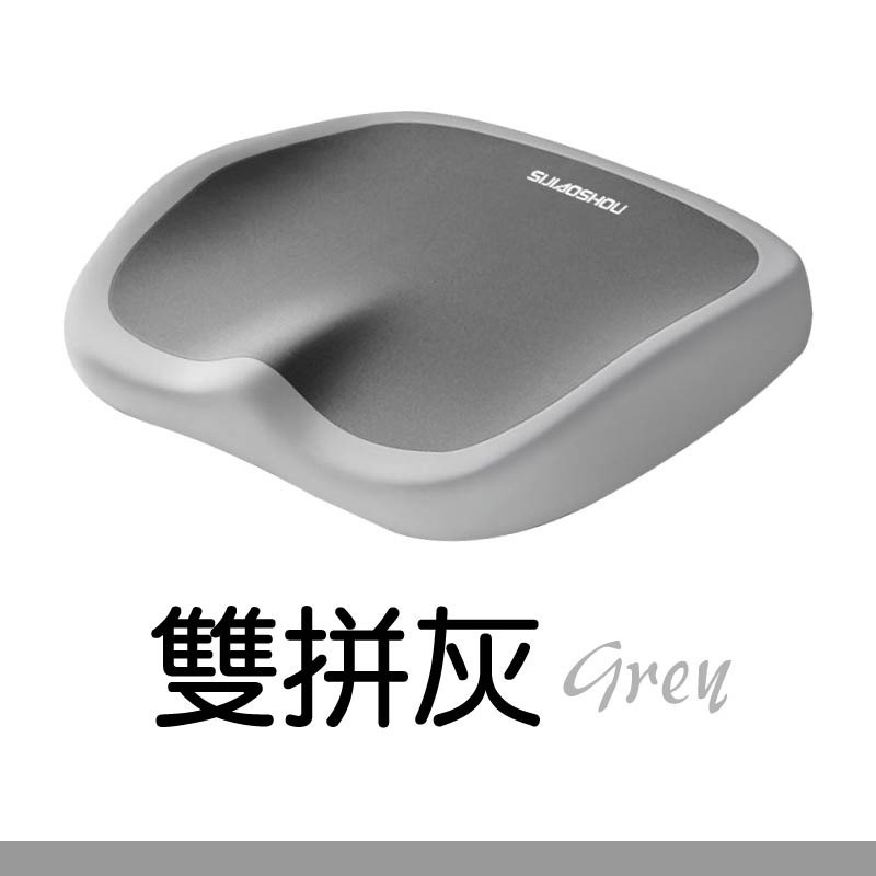 久坐記憶坐墊 久坐坐墊 記憶棉辦公椅坐墊 辦公椅坐墊 辦公室坐墊-規格圖11