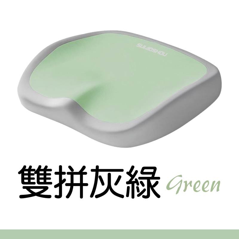 久坐記憶坐墊 久坐坐墊 記憶棉辦公椅坐墊 辦公椅坐墊 辦公室坐墊-規格圖11