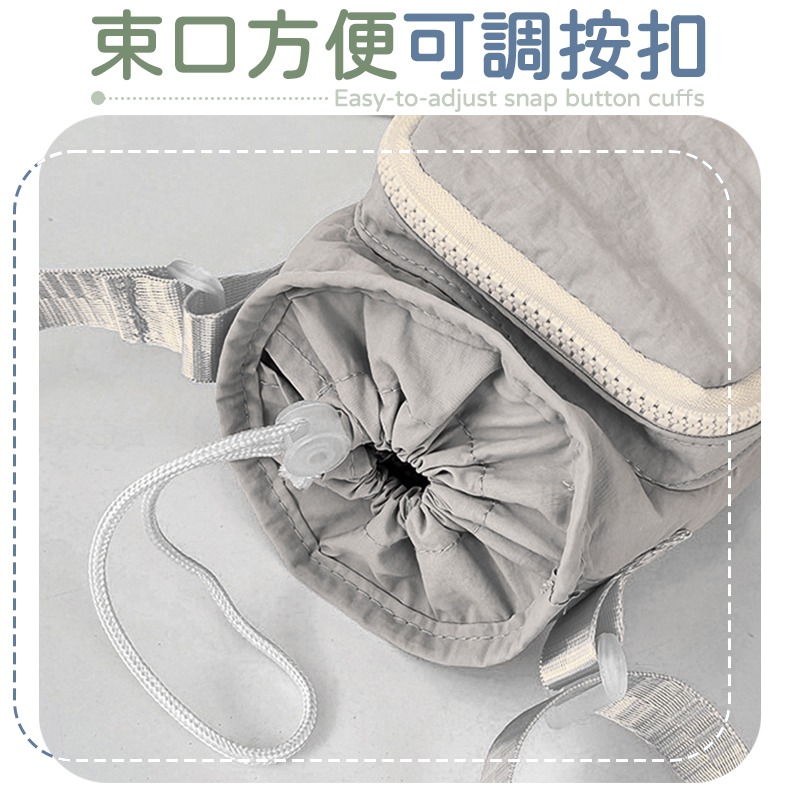 束口水壺背包 束口水壺背帶 斜背束口水壺包 束口水壺背袋 束口水壺袋-細節圖3