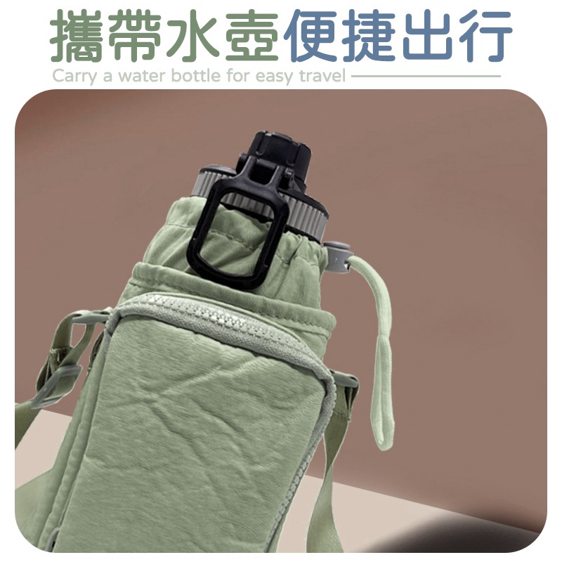 束口水壺背包 束口水壺背帶 斜背束口水壺包 束口水壺背袋 束口水壺袋-細節圖4