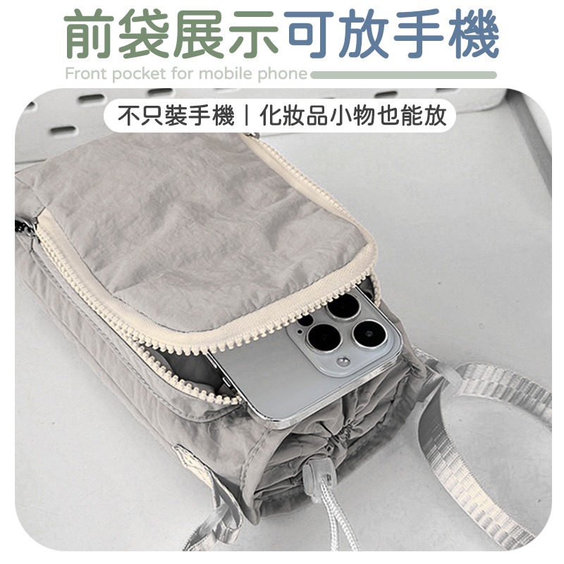 束口水壺背包 束口水壺背帶 斜背束口水壺包 束口水壺背袋 束口水壺袋-細節圖6