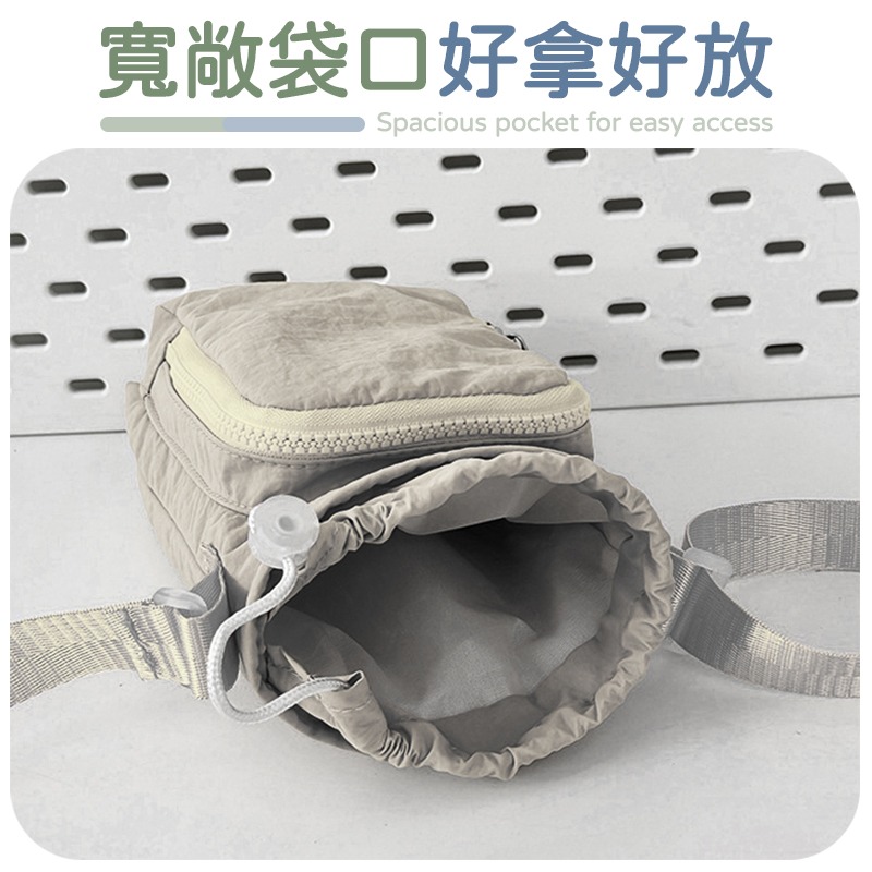 束口水壺背包 束口水壺背帶 斜背束口水壺包 束口水壺背袋 束口水壺袋-細節圖7