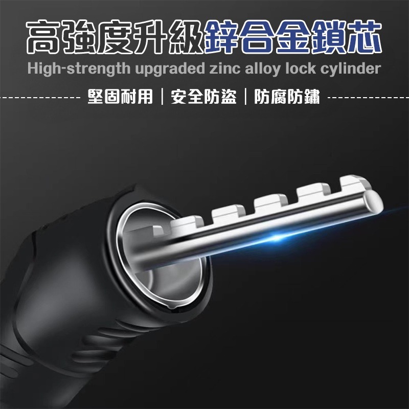 伸縮密碼防盜鎖 多功能密碼防盜鎖 安全帽防盜鎖 腳踏車防盜鎖 機車防盜鎖-細節圖4