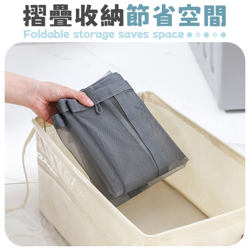 網紗洗衣籃 摺疊洗衣籃 透氣洗衣籃 網紗髒衣籃 透氣髒衣籃-細節圖5