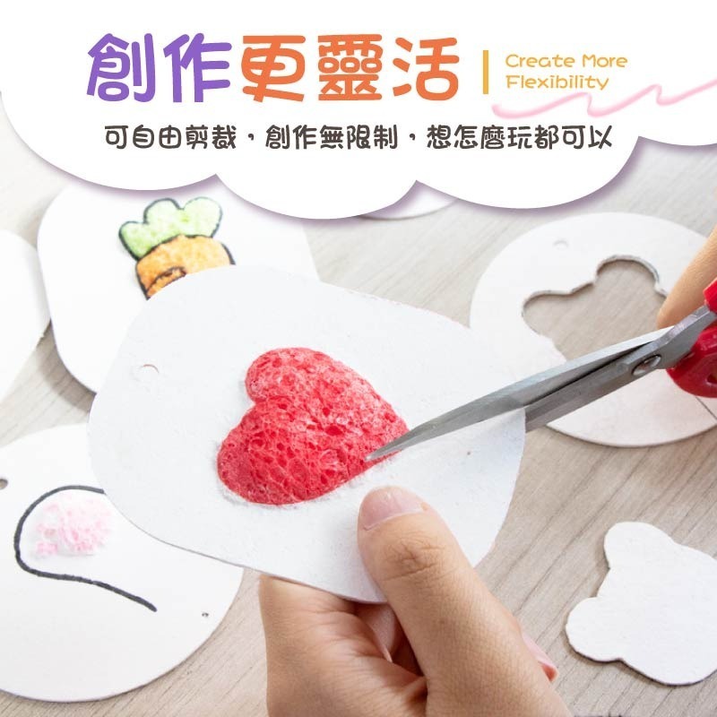 DIY發泡肌理畫 木漿棉肌理畫 海棉肌理畫 DIY木漿棉 木漿棉發泡肌理畫-細節圖9